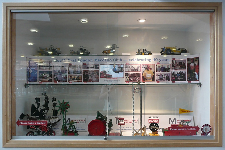 The 2016 display at the Eltham Centre